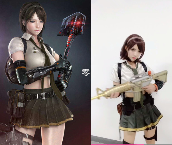 武汉eStarPro人事变动公告：易征正式挂牌交易