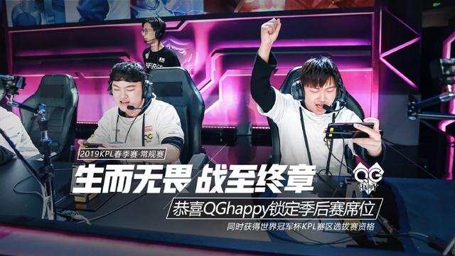 Riot 驱逐 Talon Esports 因财务违规而退出 LCP