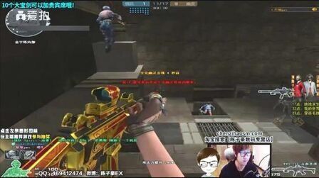 外媒爆料：TL几乎已经完成签约