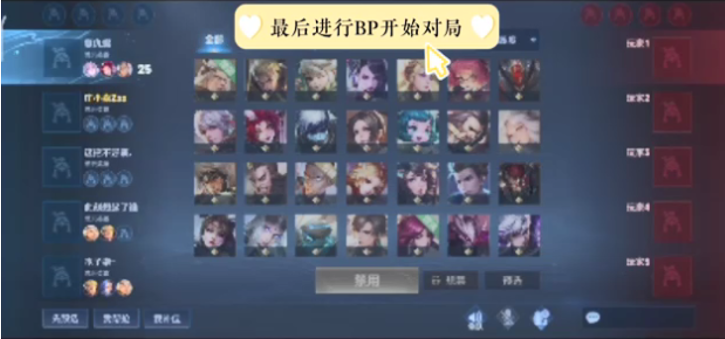 Team WE vs LNG数据前瞻：FoFo面对Scout能否打出优秀表现是关键因素
