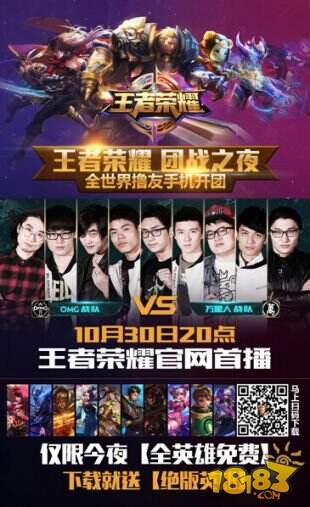 我们擅长欺负弱小的玩家！ DN Freecs 和平主义， Generation Gaming 横扫 DN Freecs 毫无波澜