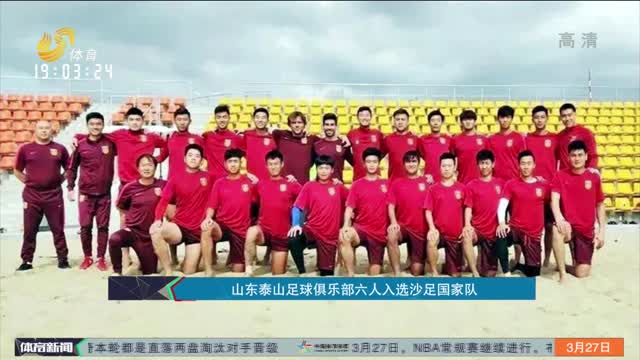 本质是保