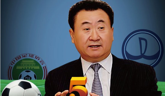 野网DK的