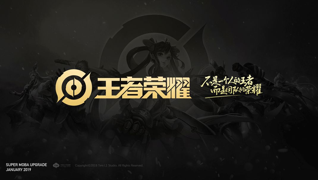 定上限的可