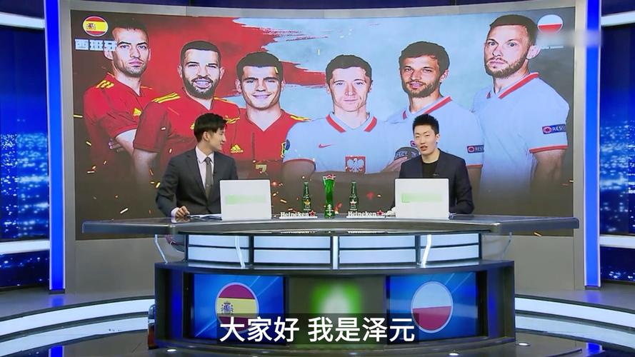 韩网S13队伍排名：JDG、GEN、LNG、BLG、T1位列前五 WBG第七